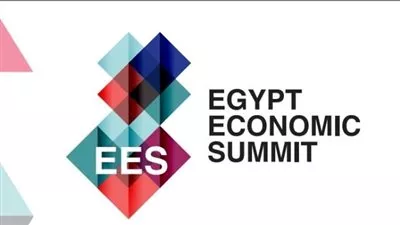 الثلاثاء .. انعقاد مؤتمر «قمة مصر الاقتصادية»  