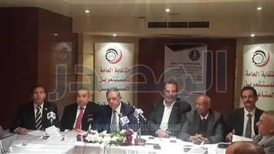 نقابة 