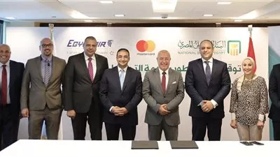 البنك الأهلي ومصر للطيران يوقعان بروتوكول تعاون لتطوير خدمات التحصيل الالكتروني