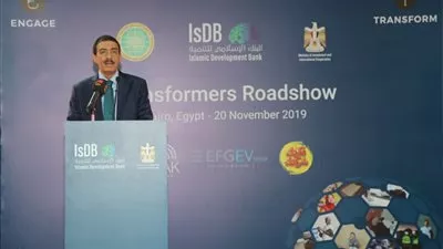 «الاسلامى للتنمية»: ندعم جهود مصر لتحقيق أهدافها الاقتصادية والاجتماعية