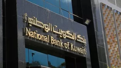 بنك الكويت الوطني يحقق 93,6 مليون دينار أرباحا صافية في الربع الأول