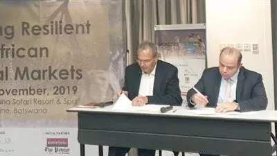 مذكرة تعاون بين اتحاد البورصات العربية والأفريقية لتنمية أسواق المال