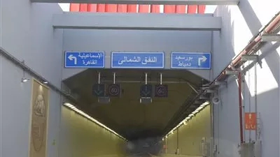 رئيس هيئة قناة السويس: بدء التشغيل التجريبي لأنفاق بورسعيد