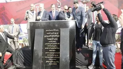 بإستثمارات 2 مليار جنيه.. وضع حجر أساس أول منطقة لوجستية بالمنوفية