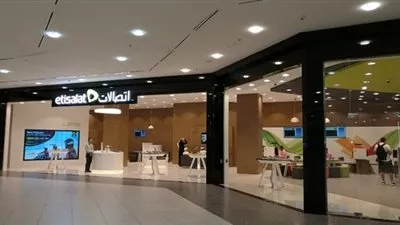 وقف تنفيذ حكم تغريم 