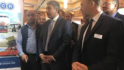 انطلاق مؤتمر ومعرض 