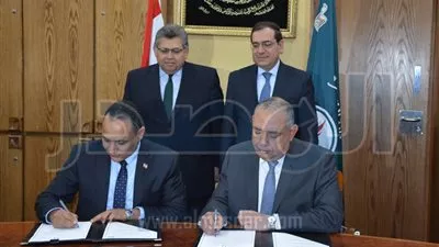 توقيع بروتوكول تعاون بين 