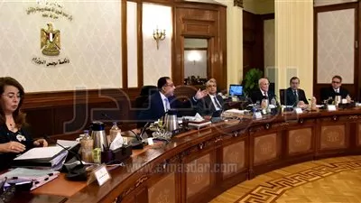 مجلس الوزراء يوافق على إنشاء «صندوق الوقف البحثي»