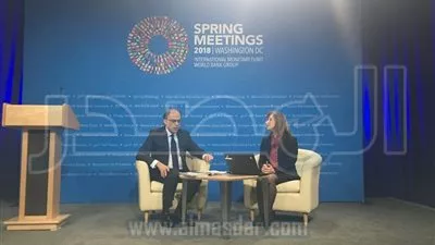 صندوق النقد : تحسن أوضاع الطبقة المتوسطة فى مصر مرهون  بخلق فرص العمل