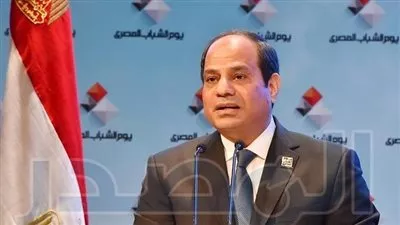 الرئيس 