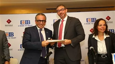 البنك التجاري الدولي يوقع اتفاقية تمويل مع «بالم هيلز» بقيمة 1,1 مليار جنيه