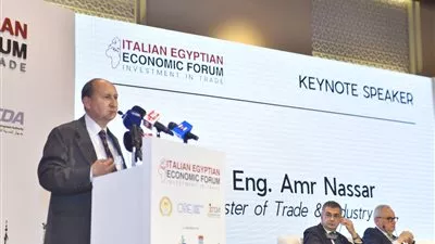 «نصار»: إيطاليا شريك تجارى رئيسى لمصر على المستويين الإقليمي والعالمي