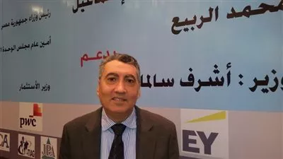 بدء أعمال مؤتمر المحاسبة والمراجعة في الوطن العربي بالقاهرة