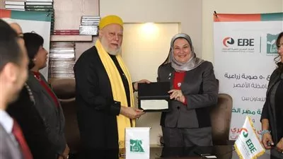 بنك « تنمية الصادرات » يمول مشروعات التوسع فى الأراضى الزراعية