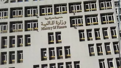 وزارة المالية تطرح سندات خزانة بقيمة 2,75 مليار جنيه