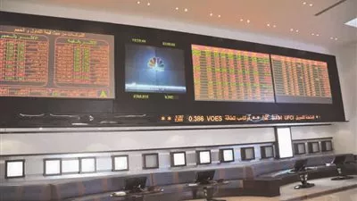 مؤشر سوق مسقط يغلق منخفضًا بنسبة 0,13%