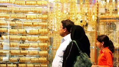 أسعار الذهب فى مصر اليوم الإثنين 22 فبراير 2016