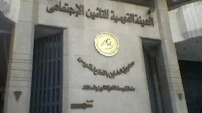 «التأمينات»: اقتصار الخدمات الإلكترونية على الاستعلام فقط.. الأربعاء والخميس