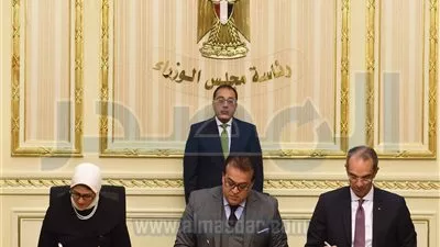 بروتوكول تعاون لتوفير الاستشارات الصحية عبر تطبيقات التشخيص عن بُعد