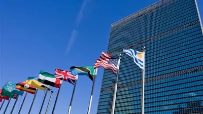 انتخاب مصر لرئاسة مجموعة الشرق الأدني بـ 