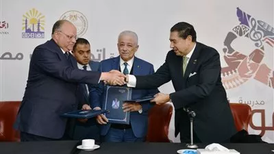اتحاد بنوك مصر: تخصيص 450 مليون جنيه لتطوير المناطق العشوائية