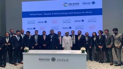 «إنفنيتي للطاقة» و«مصدر» الإماراتية يؤسسان شركة «إنفنيتي باور» 