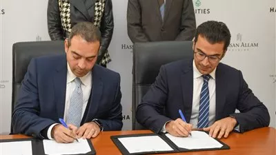 «الصندوق السيادي» و«حسن علام» يوقعان مذكرة تفاهم للاستثمار المشترك
