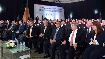 محافظ البنك المركزي يعلن إنشاء إدارة خاصة للتكنولوجيا المالية