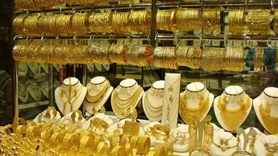 أسعار الذهب اليوم الإثنين 7 مايو 2018