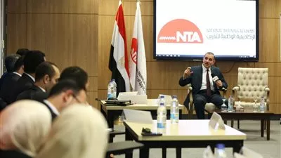 «الأكاديمية الوطنية» تنظم برنامج تدريبى لنواب المحافظين الجدد