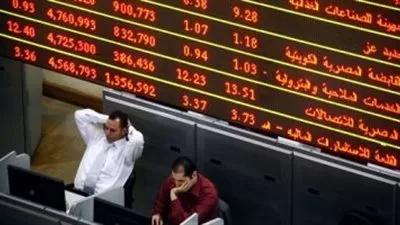 البورصة المصرية تخسر 5,6 مليار جنيه بختام التعاملات