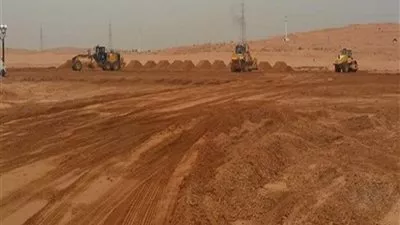 «المجتمعات العمرانية» تطرح 14,5 فدان تجاري بالإسكندرية الجديدة