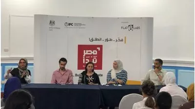 برنامج 