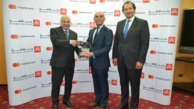 بنك القاهرة يحصد جائزة «أسرع نمو للبطاقات الائتمانية في مصر» لعام 2019