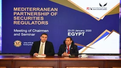 الرقابة المالية تستضيف الاجتماعات السنوية للشراكة المتوسطية لأسواق المال