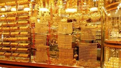 أسعار الذهب اليوم الإثنين 14 مايو 2018