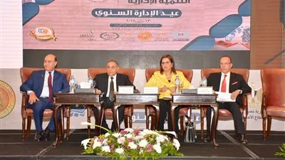 وزيرة التخطيط تشهد إطلاق أول عيد للإدارة المصرية (صور)