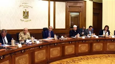 5 مليون دولار إضافية من 