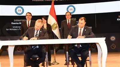 مصر وتشيلى توقعان اتفاقاً للتعاون الفني وتبادل الخبرات في مجال البترول