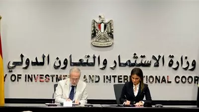 مصر واسبانيا توقعان منحة لدعم مركز الدراسات القضائية بـ 3,2 مليون جنيه