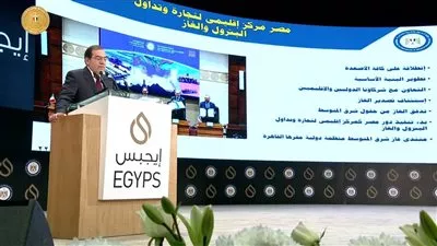 وزير البترول: الانتهاء من التحول الرقمي بنهاية العام الجاري