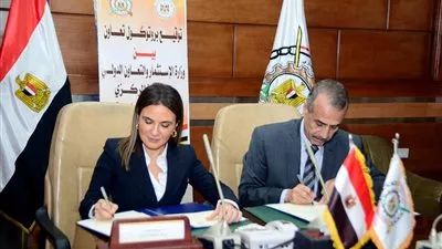 بروتوكول تعاون بين 