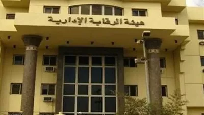 القبض على رئيس 