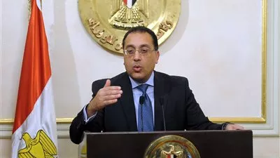 رئيس الوزراء يقرر تعطيل الدراسة بالمدارس والجامعات غداً لسوء الأحوال الجوية