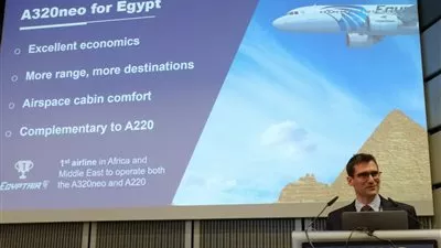 «إيرباص»: 75 طائرة حصيلة 40 عاماً من التعاون مع «مصر للطيران»