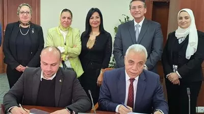 اتحاد بنوك مصر يوقع بروتوكول تعاون لإنشاء مركز تدريب وتشغيل للسيدات