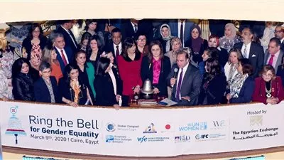 رئيس البورصة و3 وزيرات يفتتحون جلسة التداول بمناسبة اليوم العالمي للمرأة