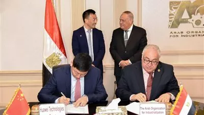 «العربية للتصنيع» توقع مذكرة تفاهم مع «هواوي» في مجالات التحول الرقمي