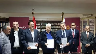 بنك مصر يتعاقد على مقر جديد بنادي الزمالك
