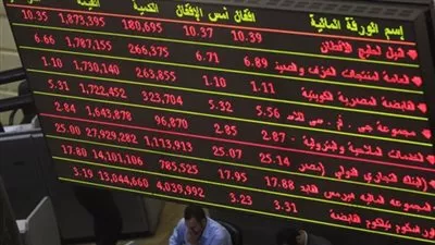 تباين مؤشرات البورصة بختام التعاملات.. و